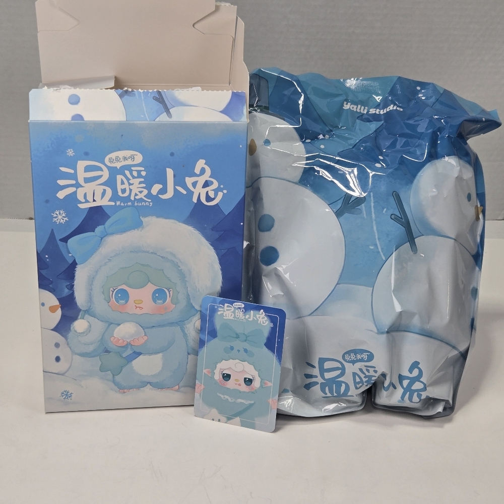Yooki V3 Third Generation Warm Bunny Series Plush - Blue Auroral Bunny Pendent